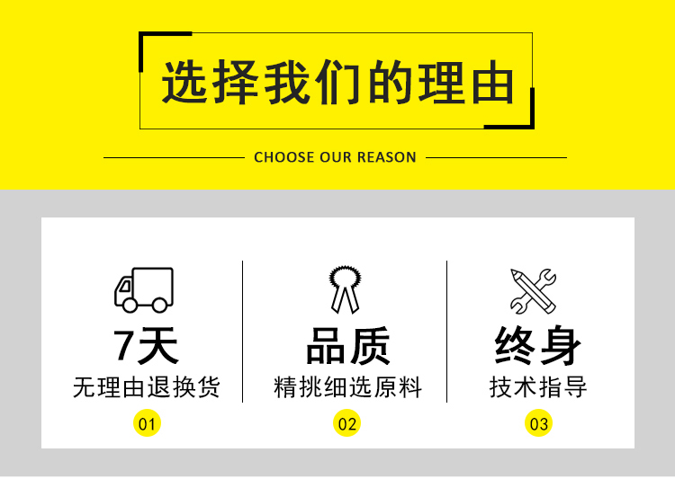 200808112601.jpg 詳情_02.jpg