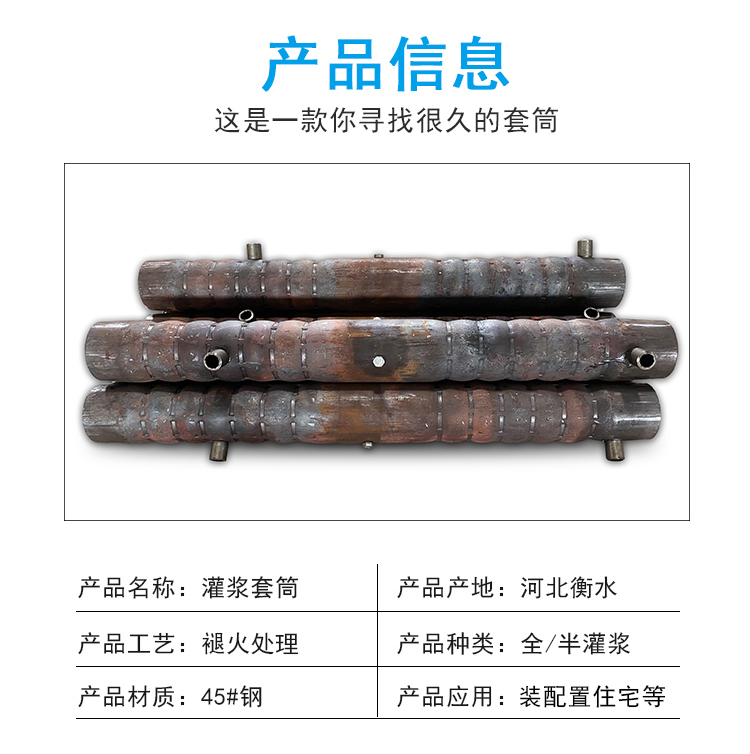 200808112650.jpg 詳情_03.jpg