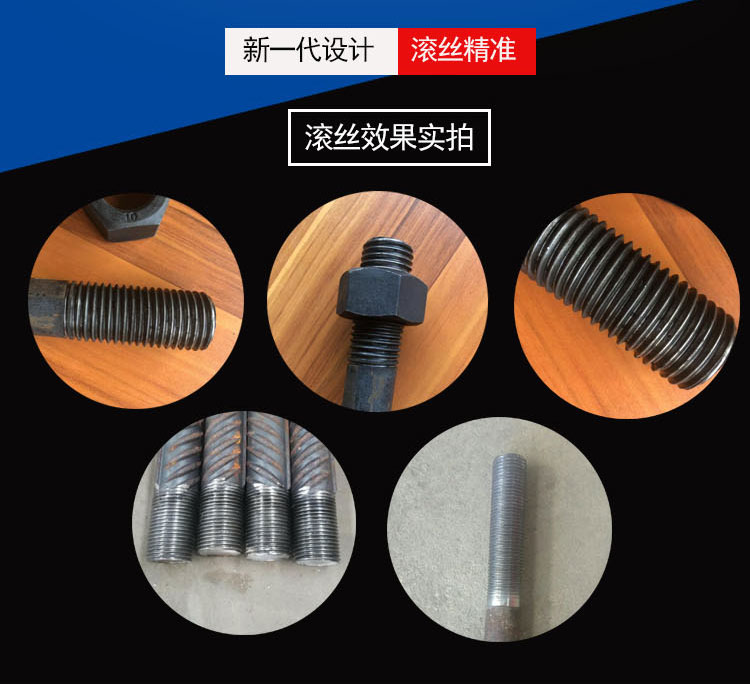 200115050045.jpg 40DZ詳情頁(yè)_02.jpg