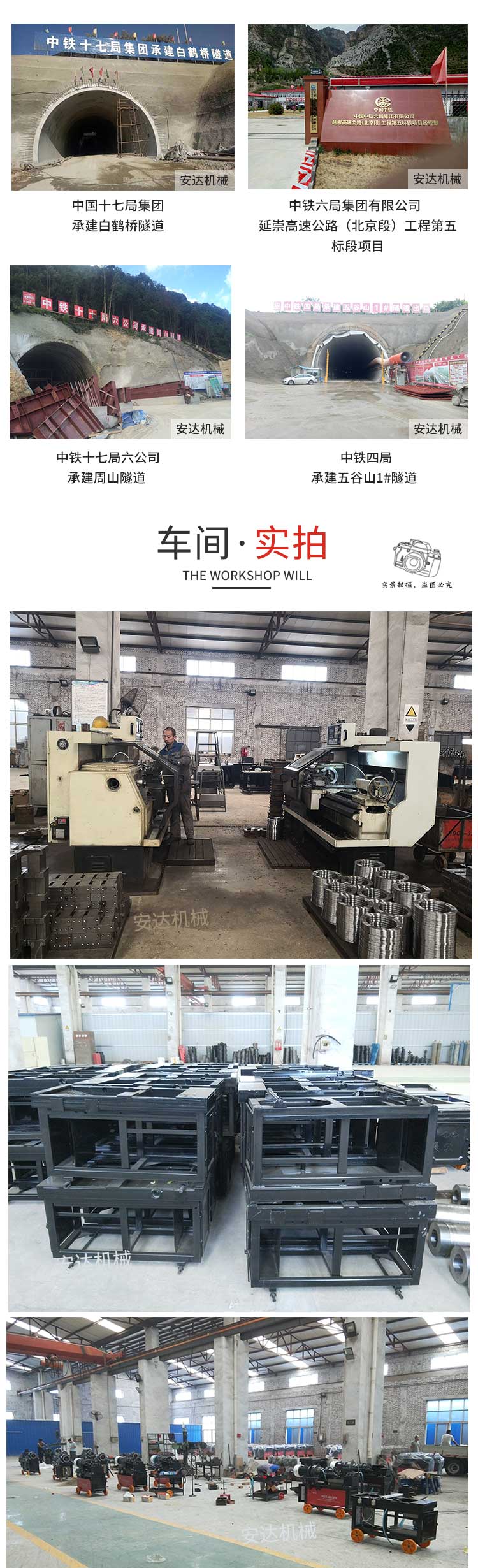 200115042559.jpg 鋼筋剝肋滾絲機(jī).jpg